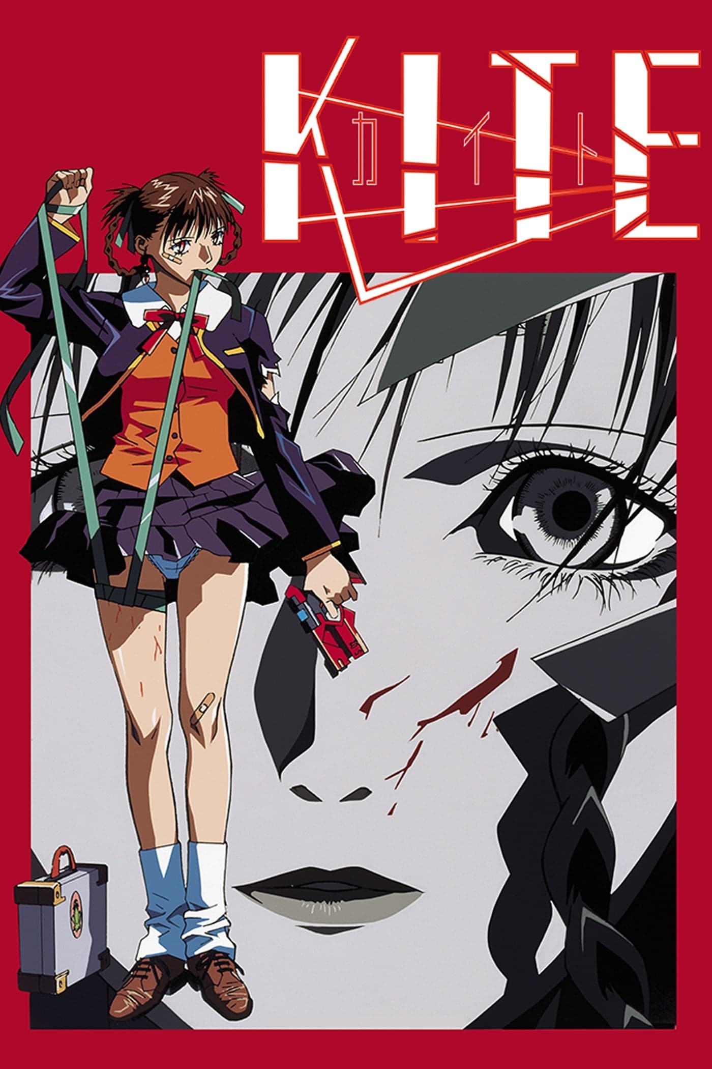 Kite full movie