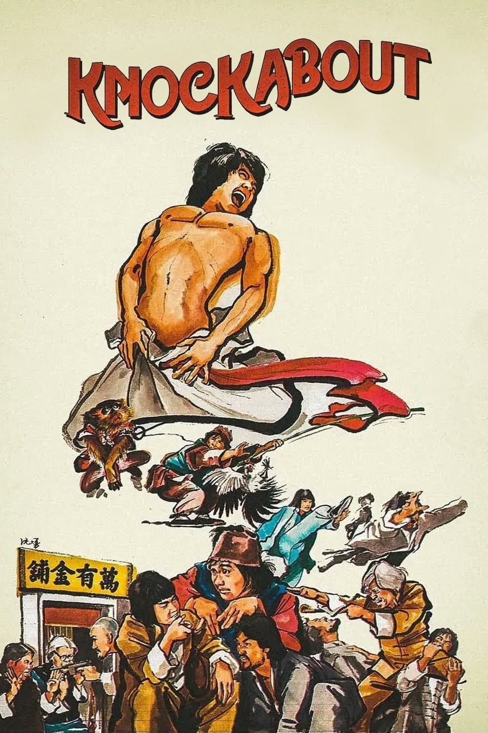 Knockabout full movie
