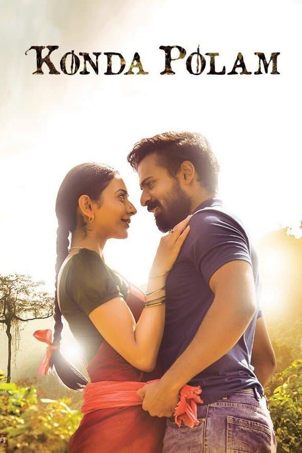 Konda Polam full movie