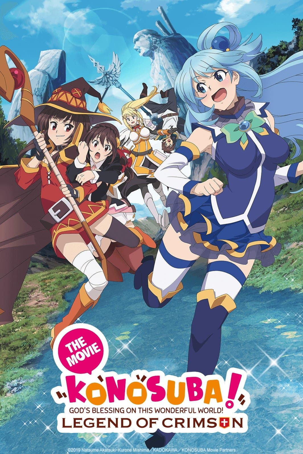 KONOSUBA – God's blessing on this wonderful world! Legend of Crimson full movie