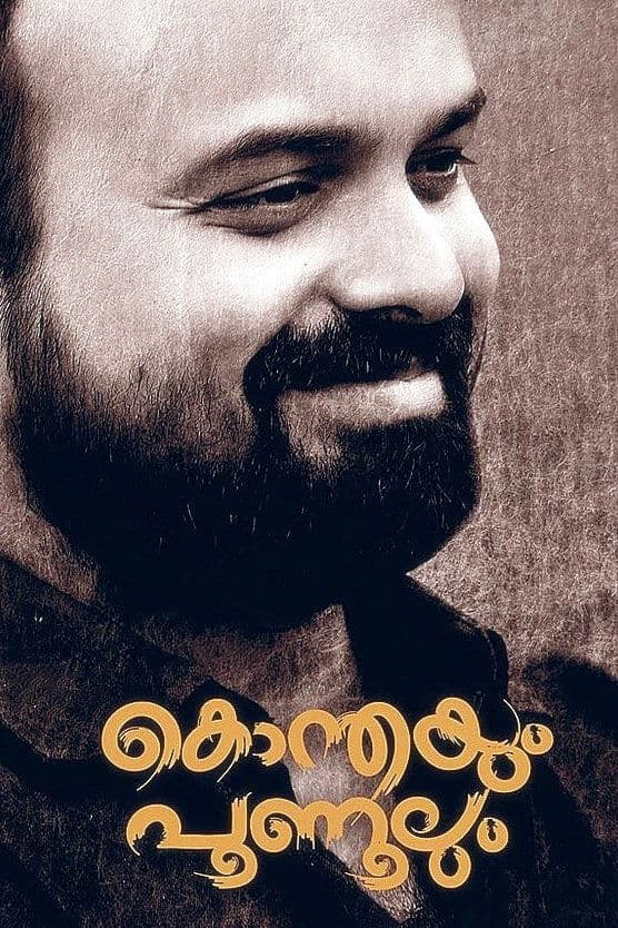 Konthayum Poonoolum full movie