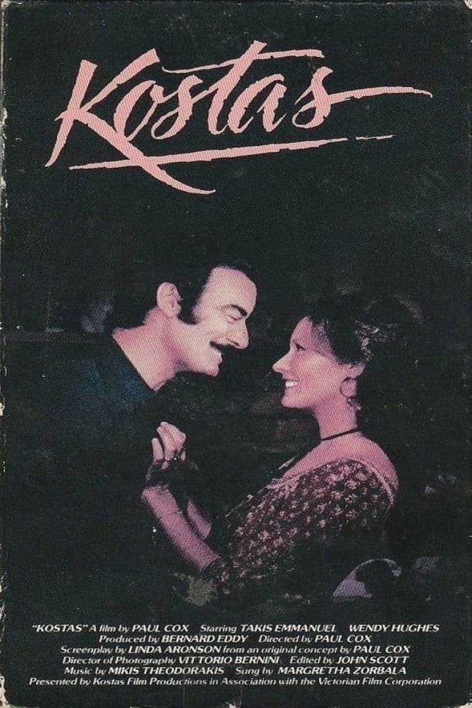 Kostas full movie