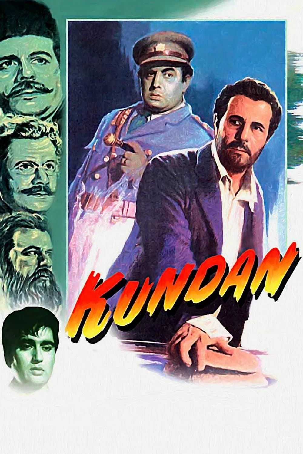 Kundan full movie