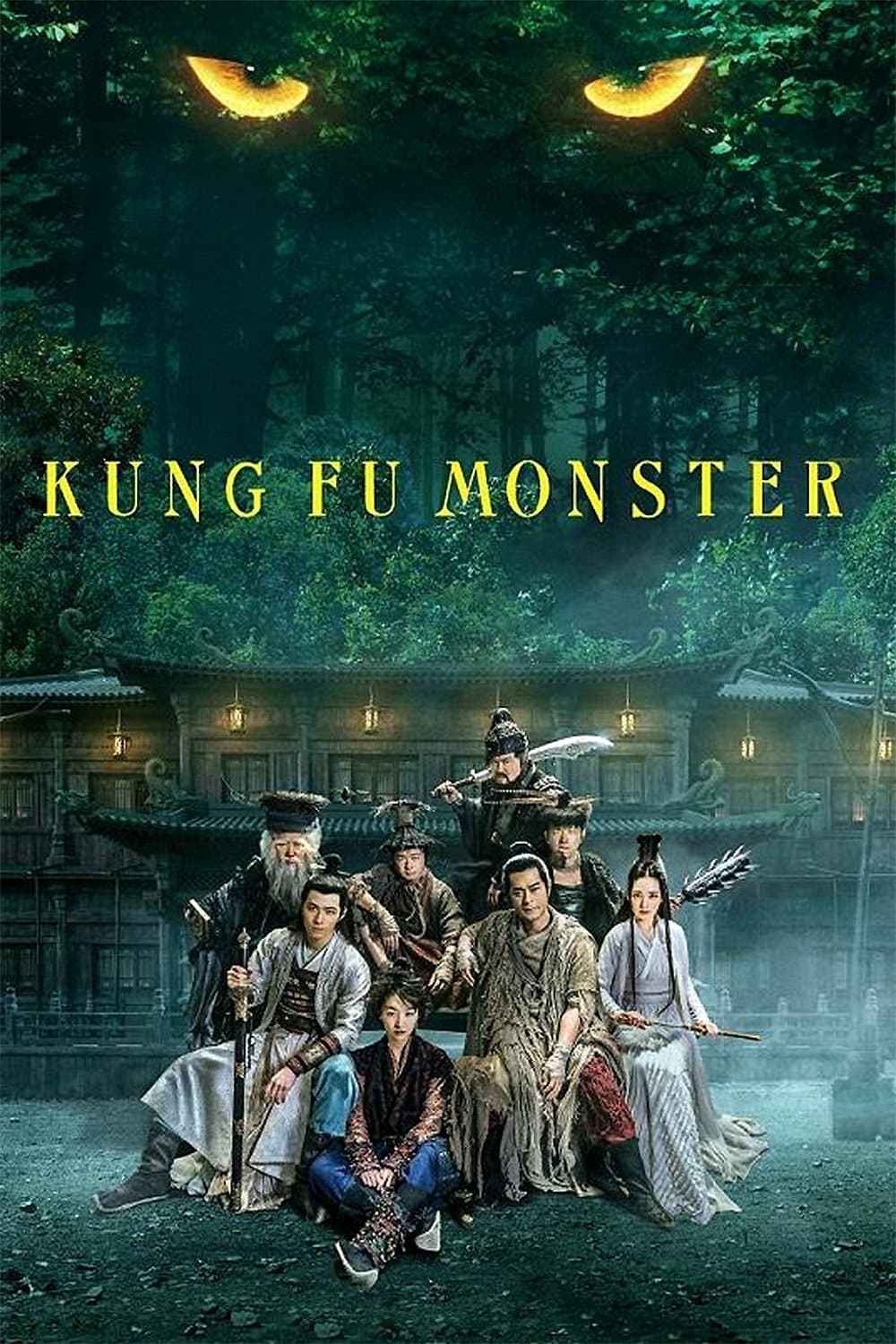 Kung Fu Monster full movie