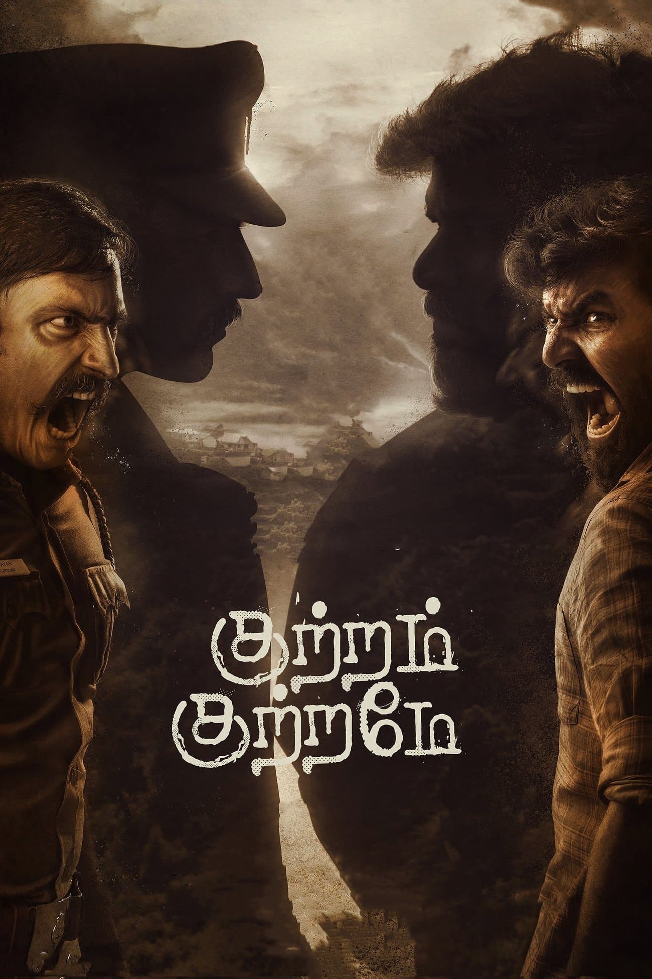 Kuttram Kuttrame full movie