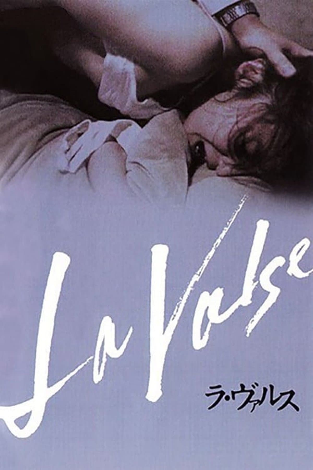 La Valse full movie
