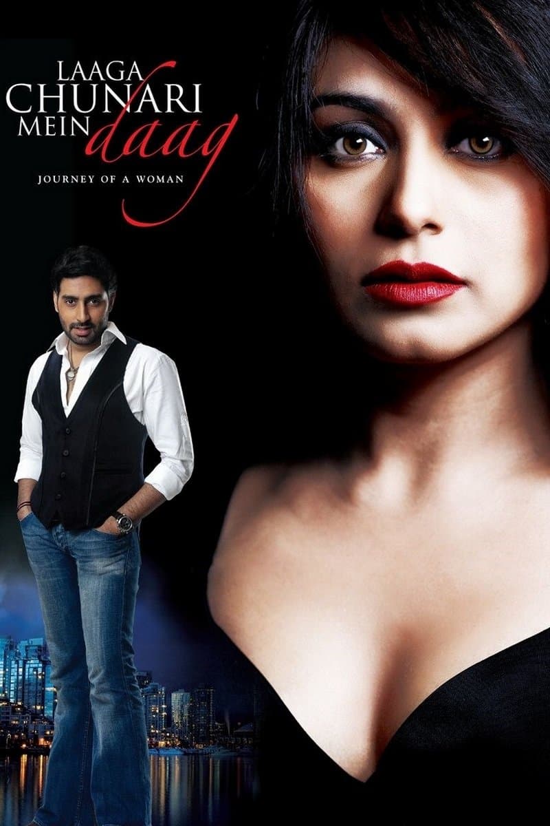 Laaga Chunari Mein Daag: Journey of a Woman full movie