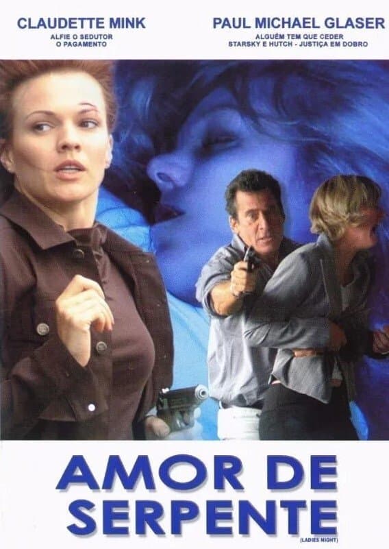 Ladies Night full movie