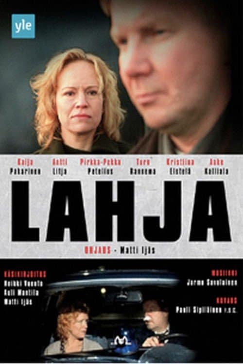 Lahja full movie
