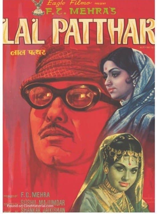 Lal Patthar full movie