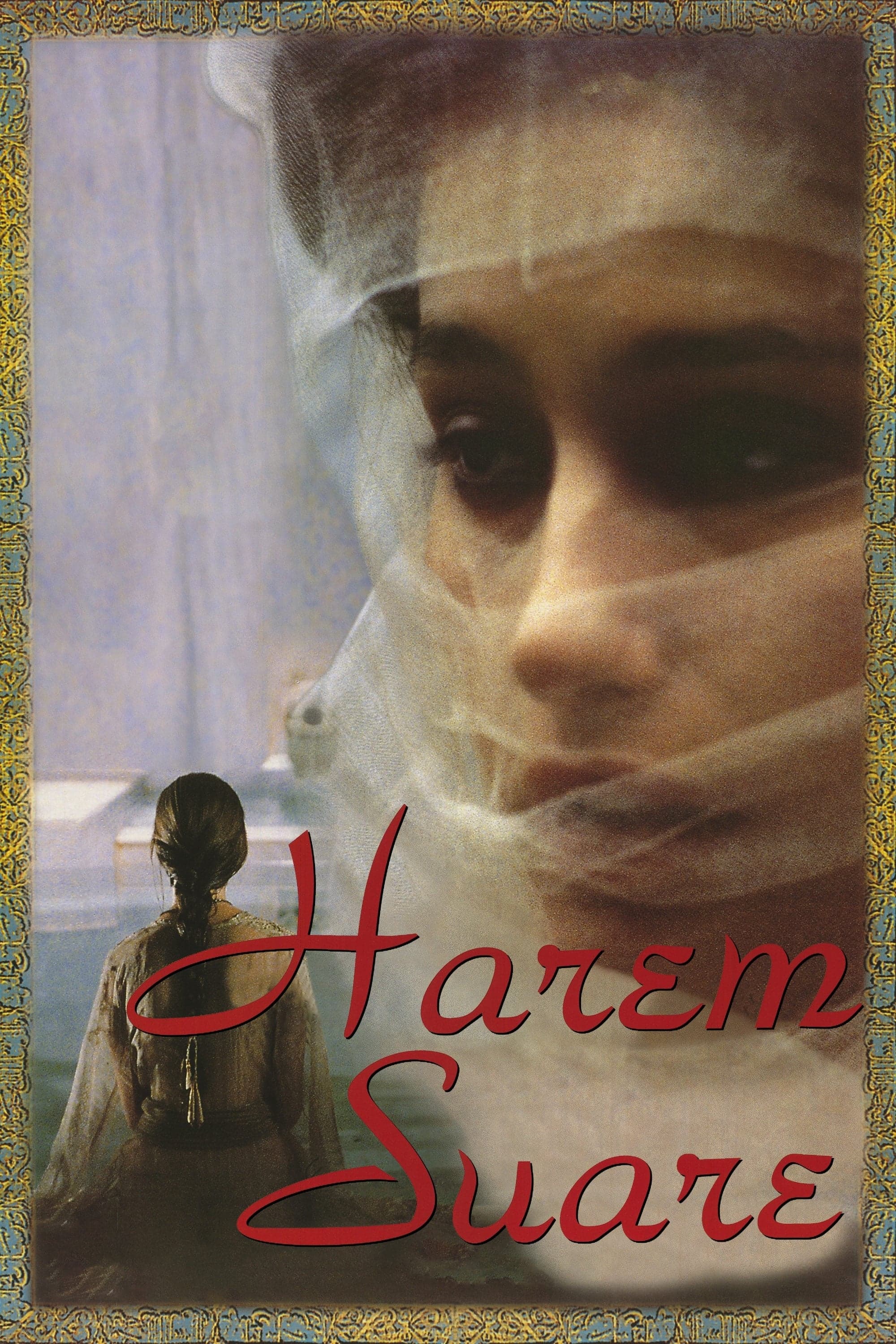 Last Harem full movie