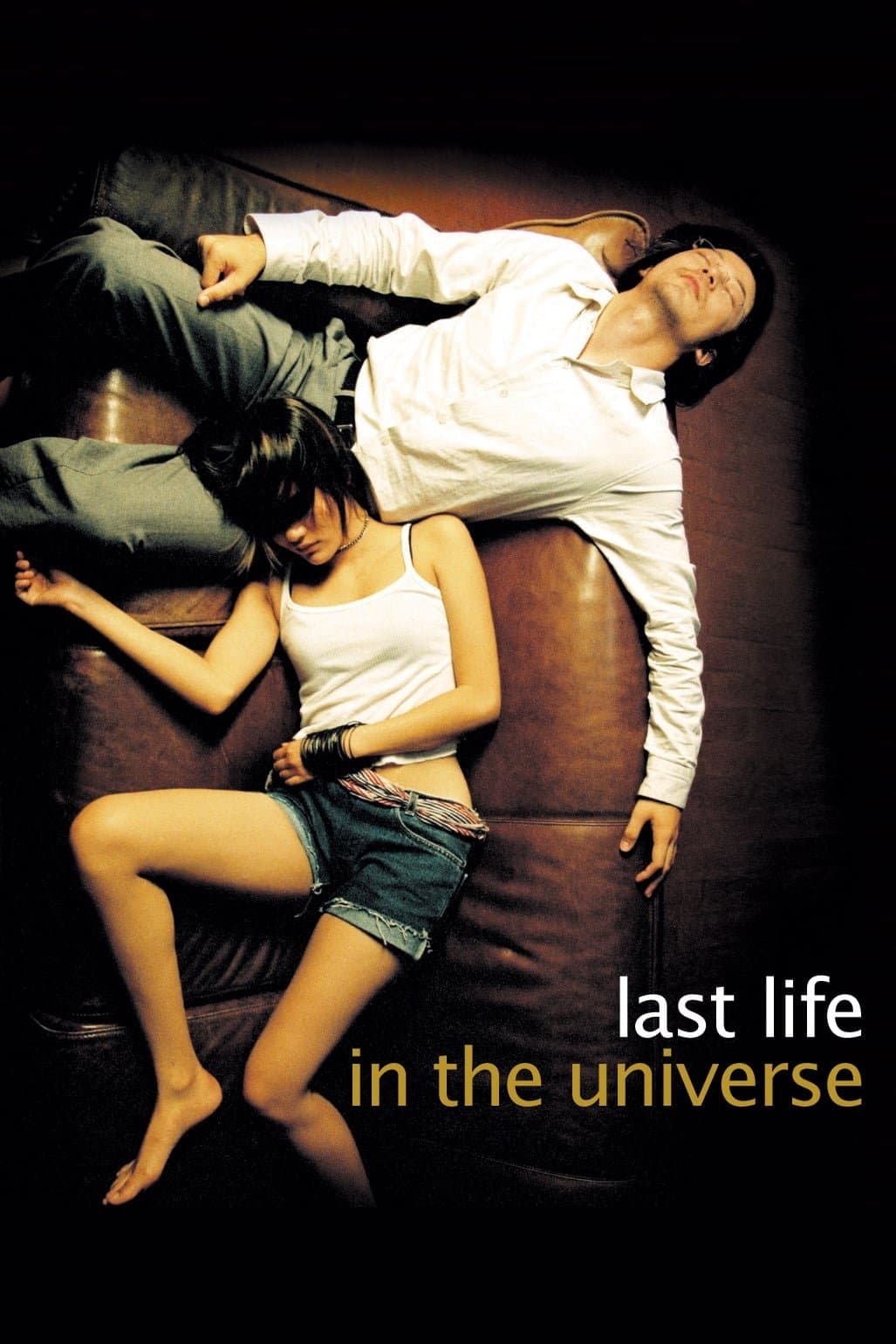 Last Life in the Universe full movie