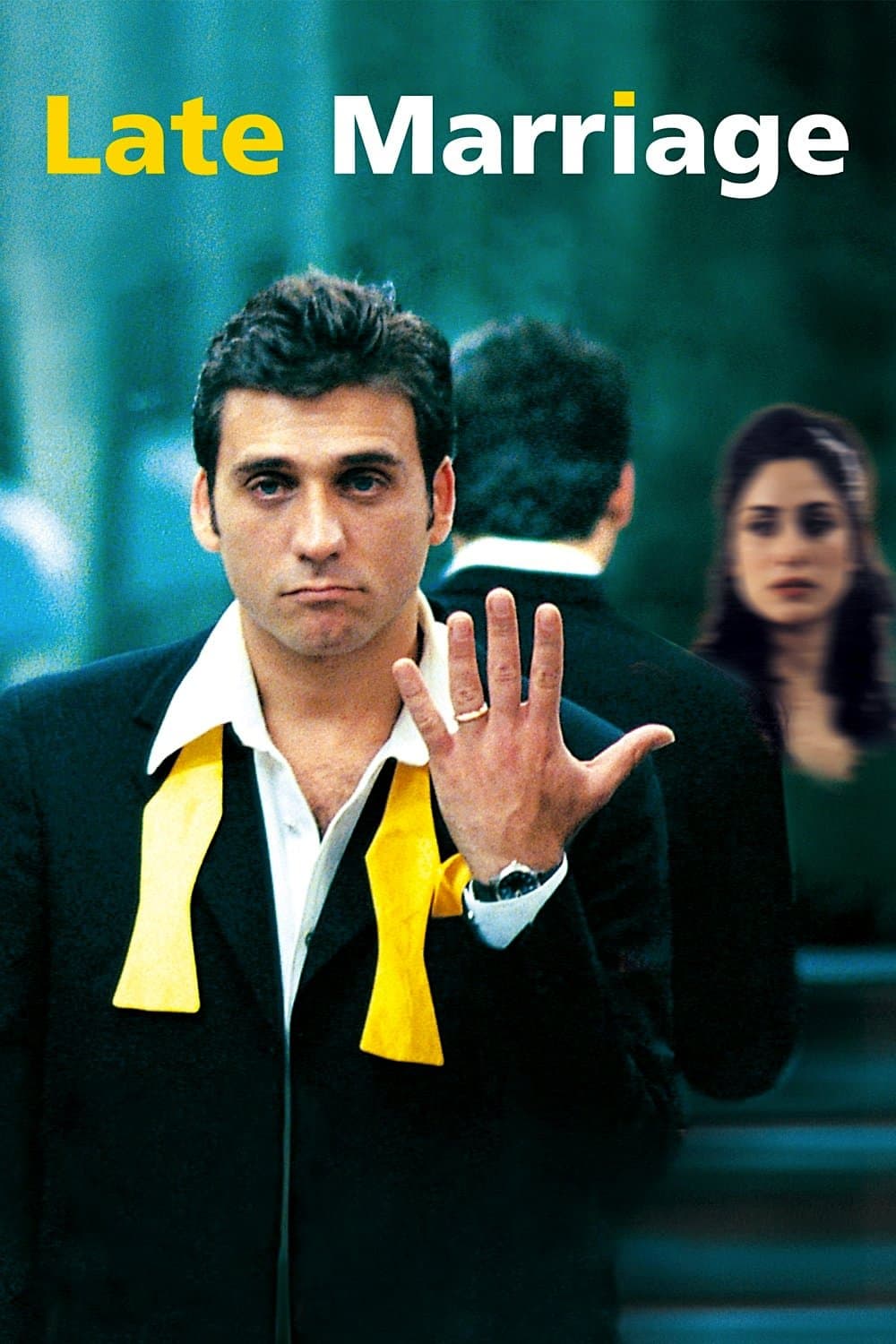 Late Marriage full movie
