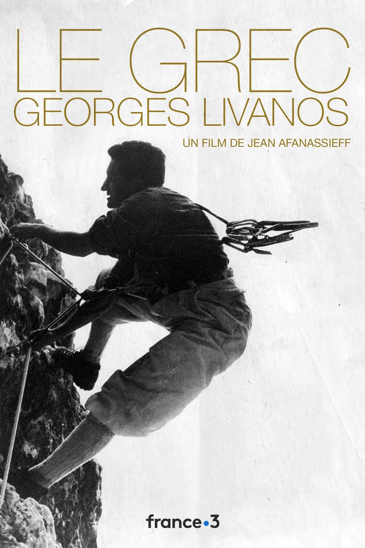 Le Grec - Georges Livanos full movie