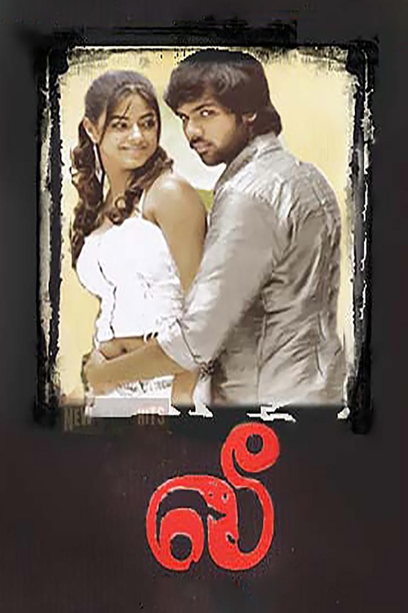 Lee full movie