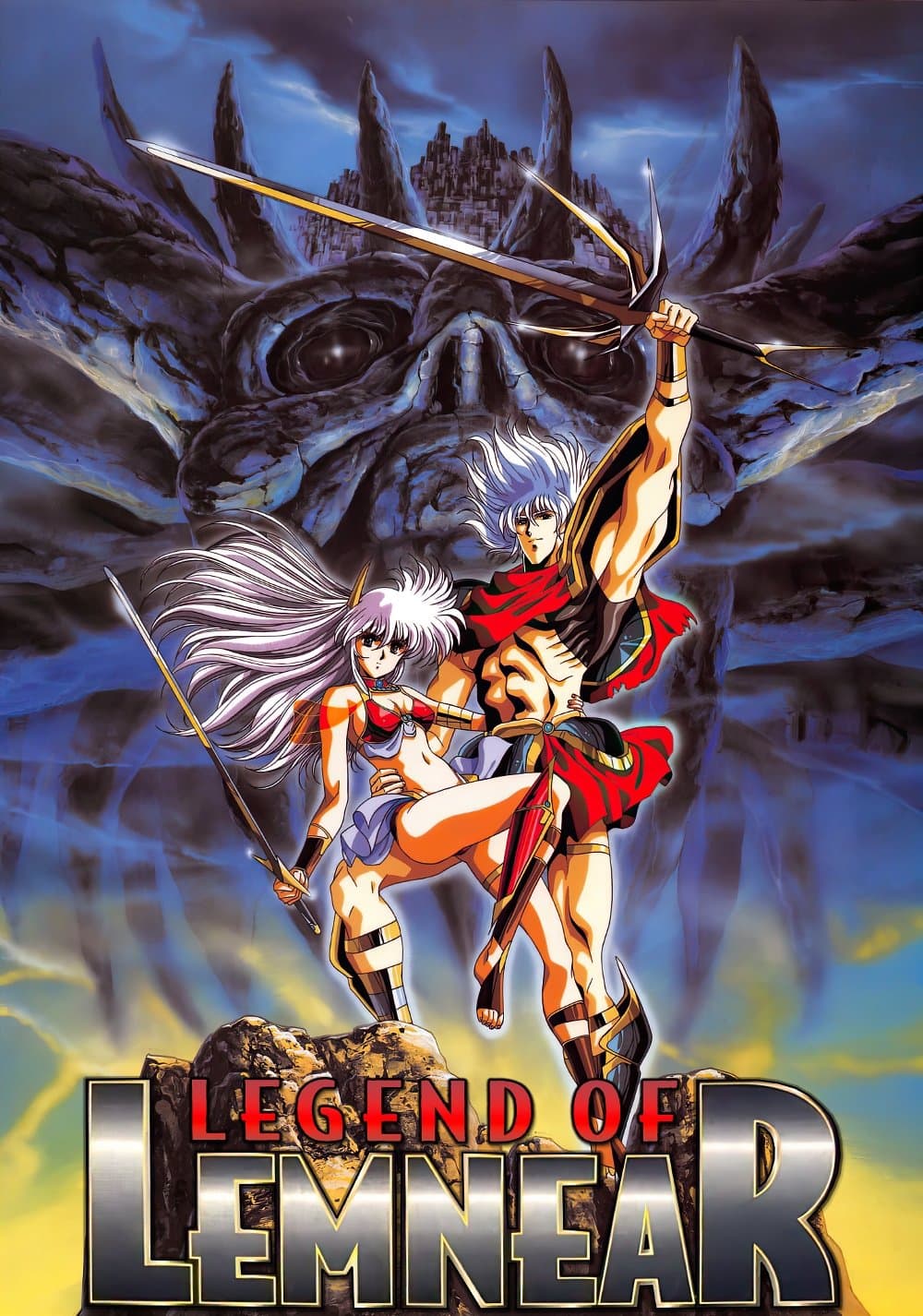 Legend of Lemnear full movie