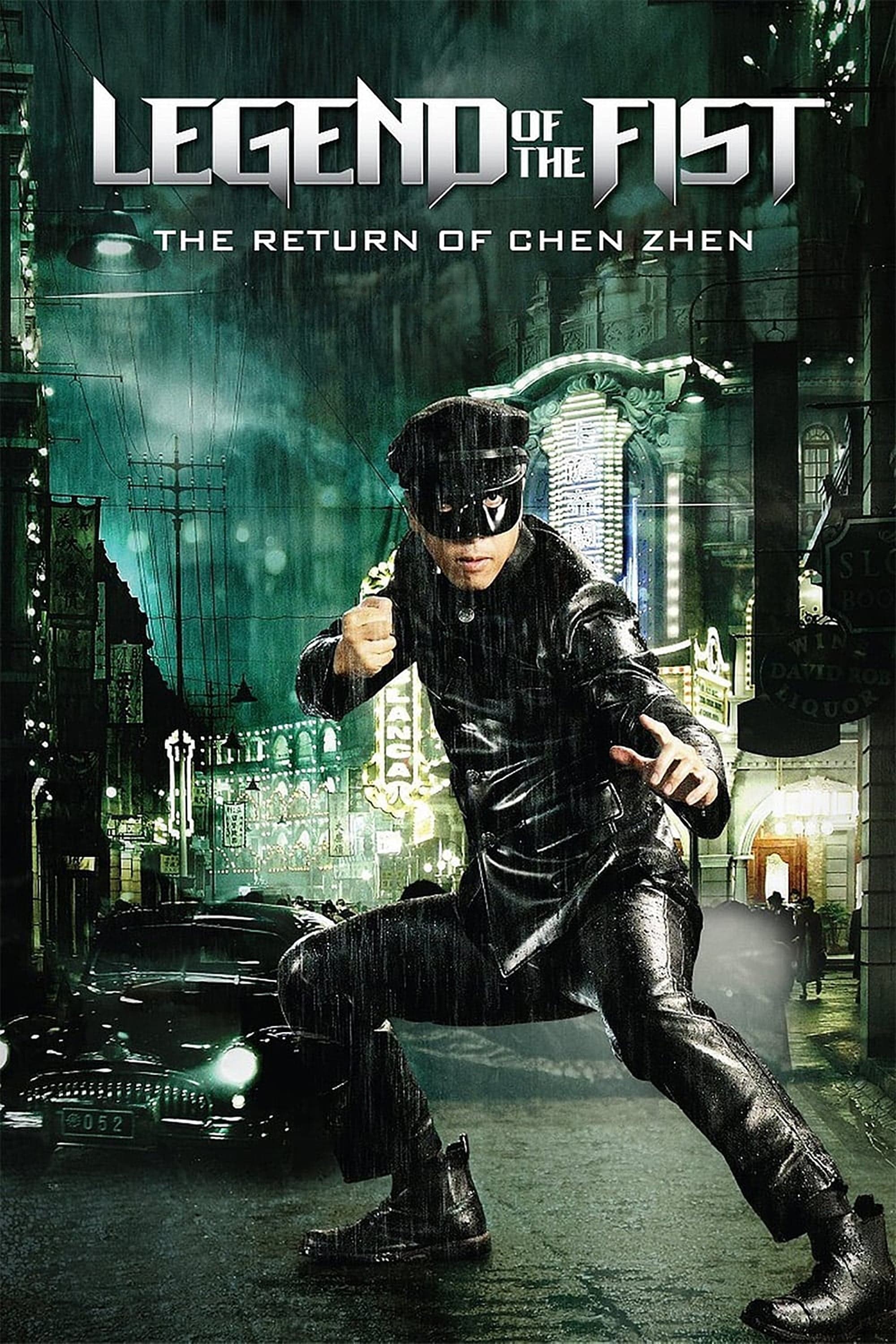 Legend of the Fist: The Return of Chen Zhen full movie