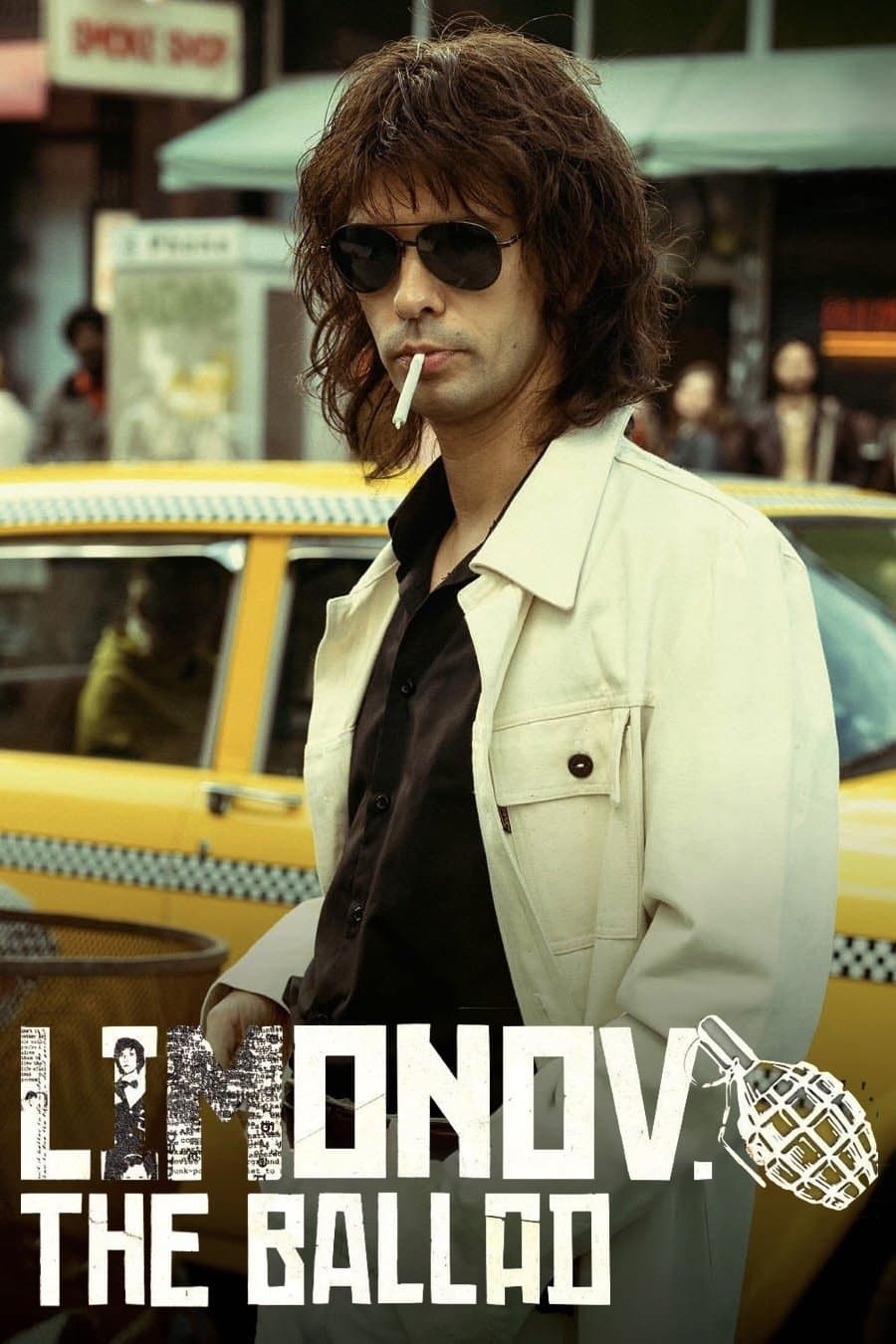 Limonov: The Ballad full movie