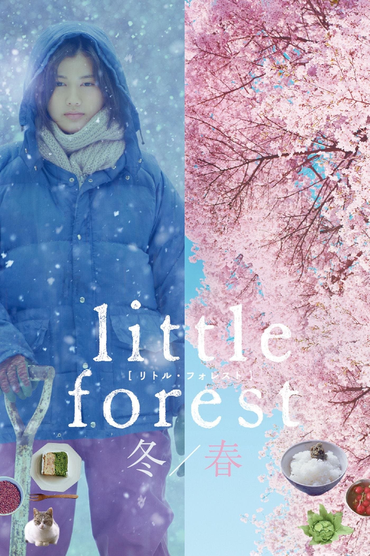Little Forest: Winter/Spring full movie