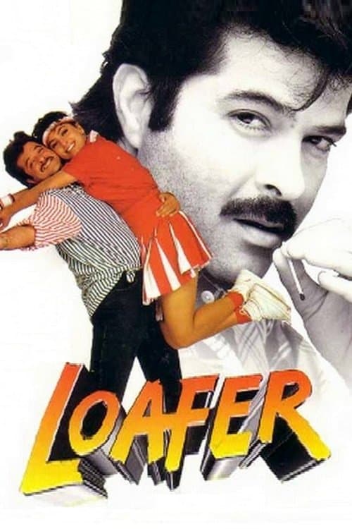 Loafer full movie