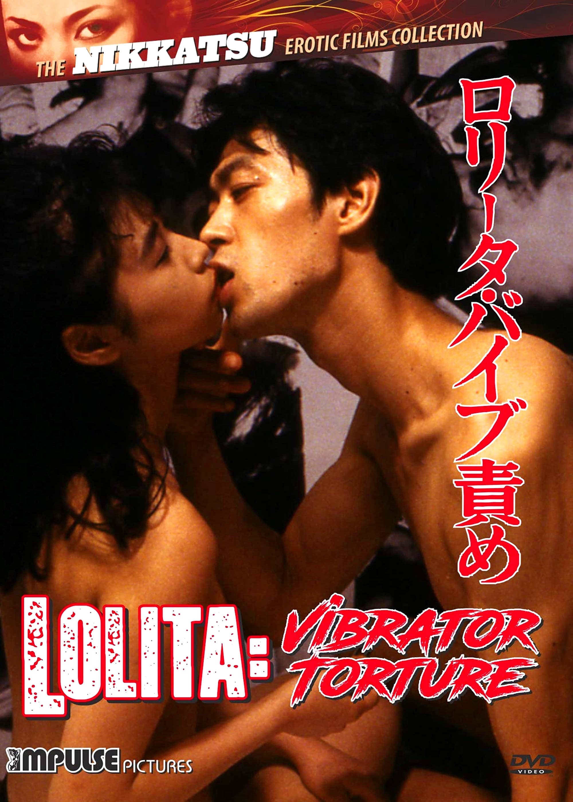 Lolita: Vibrator Torture full movie