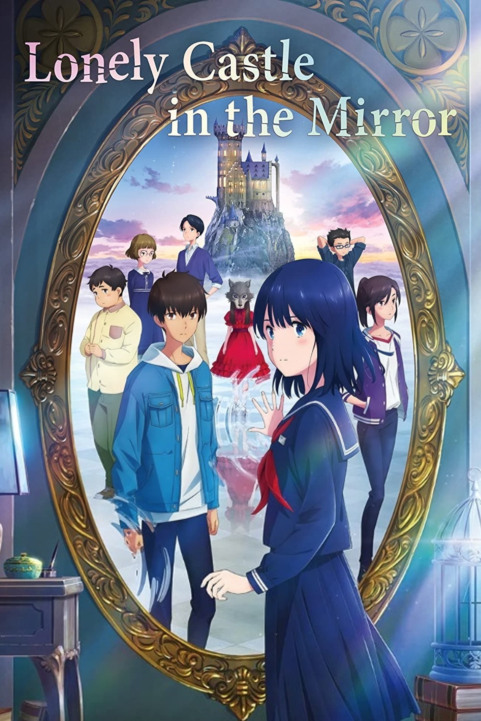 Lonely Castle in the Mirror full movie
