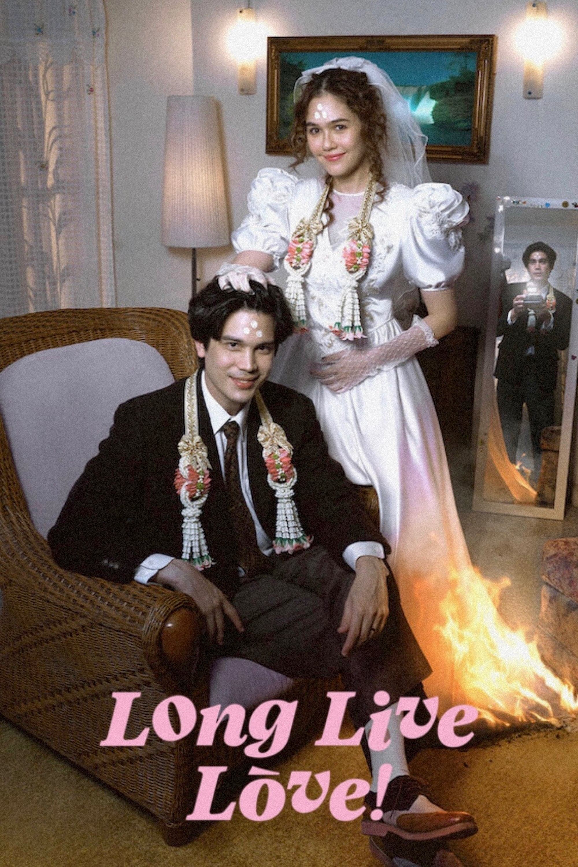 Long Live Love! full movie
