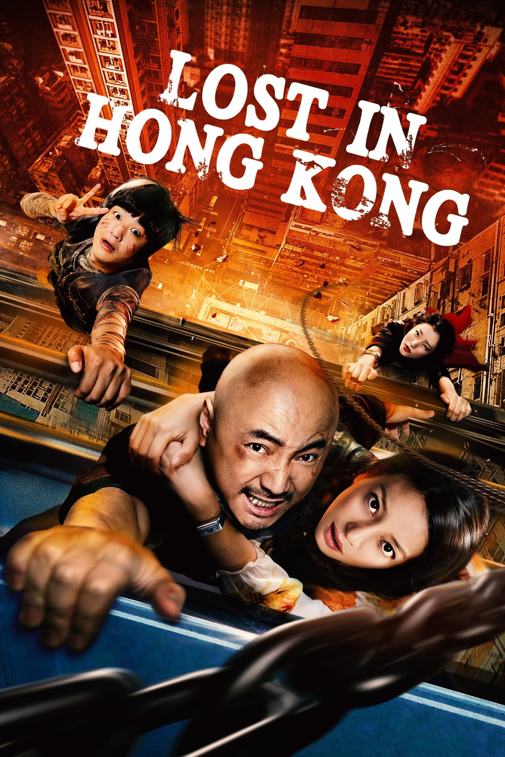 Lost in Hong Kong full movie