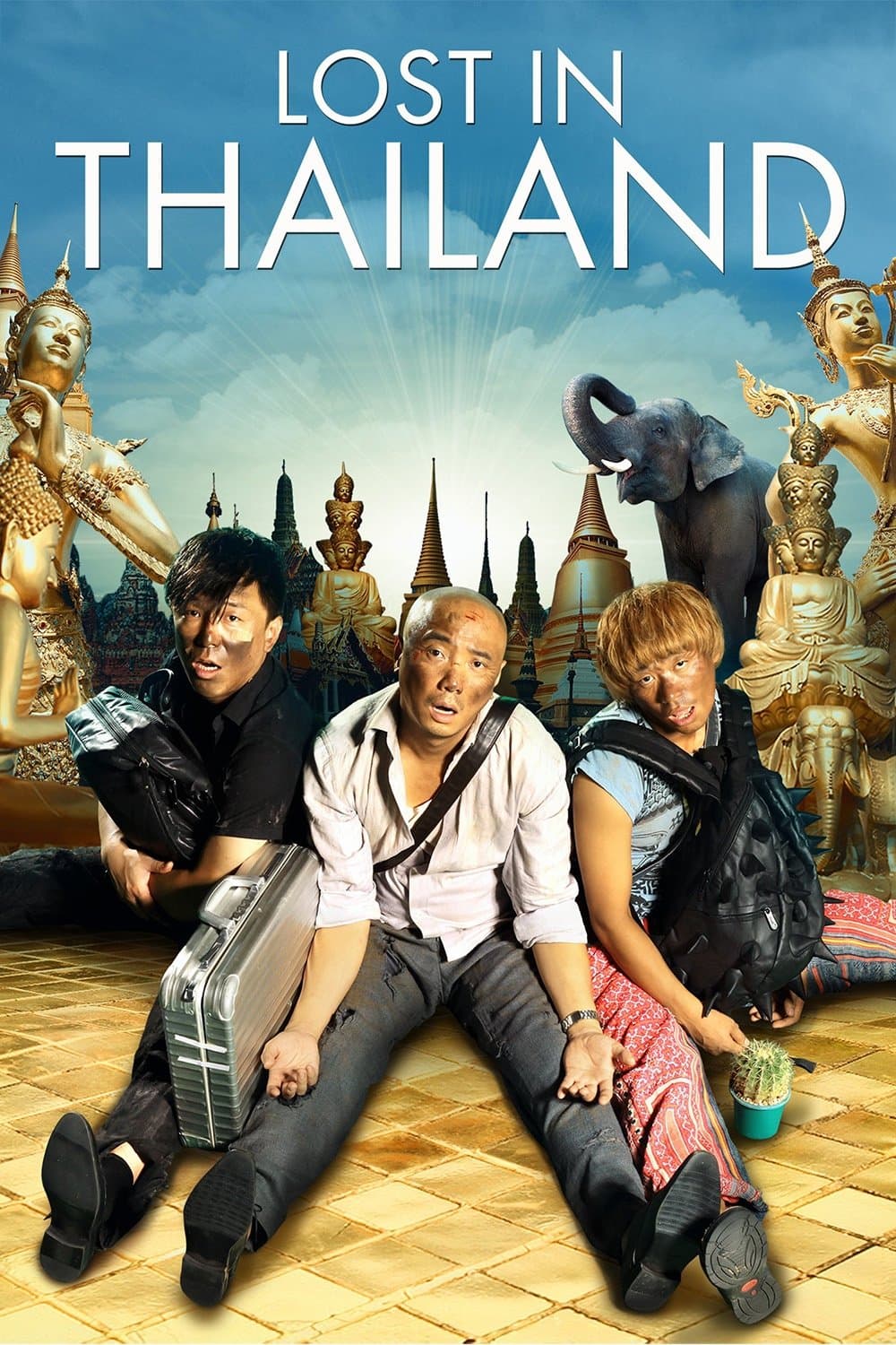 Lost in Thailand full movie