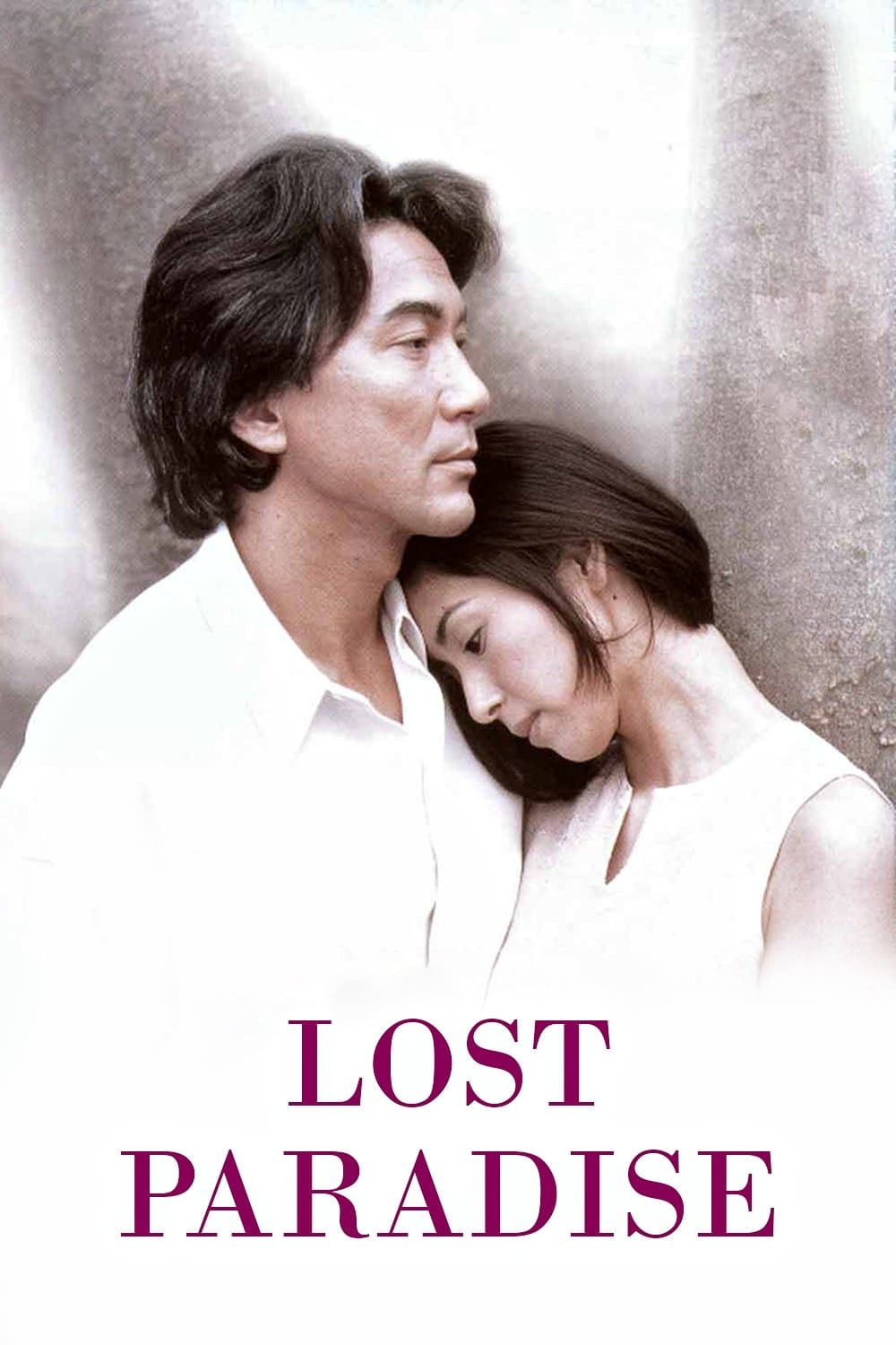 Lost Paradise full movie