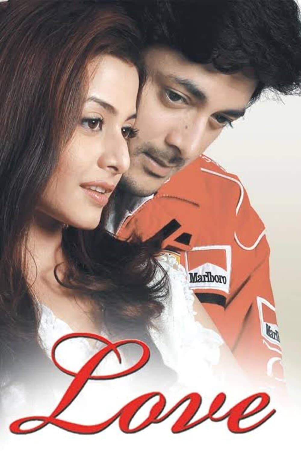 Love full movie
