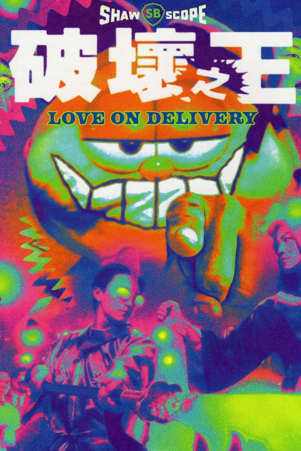Love on Delivery full movie