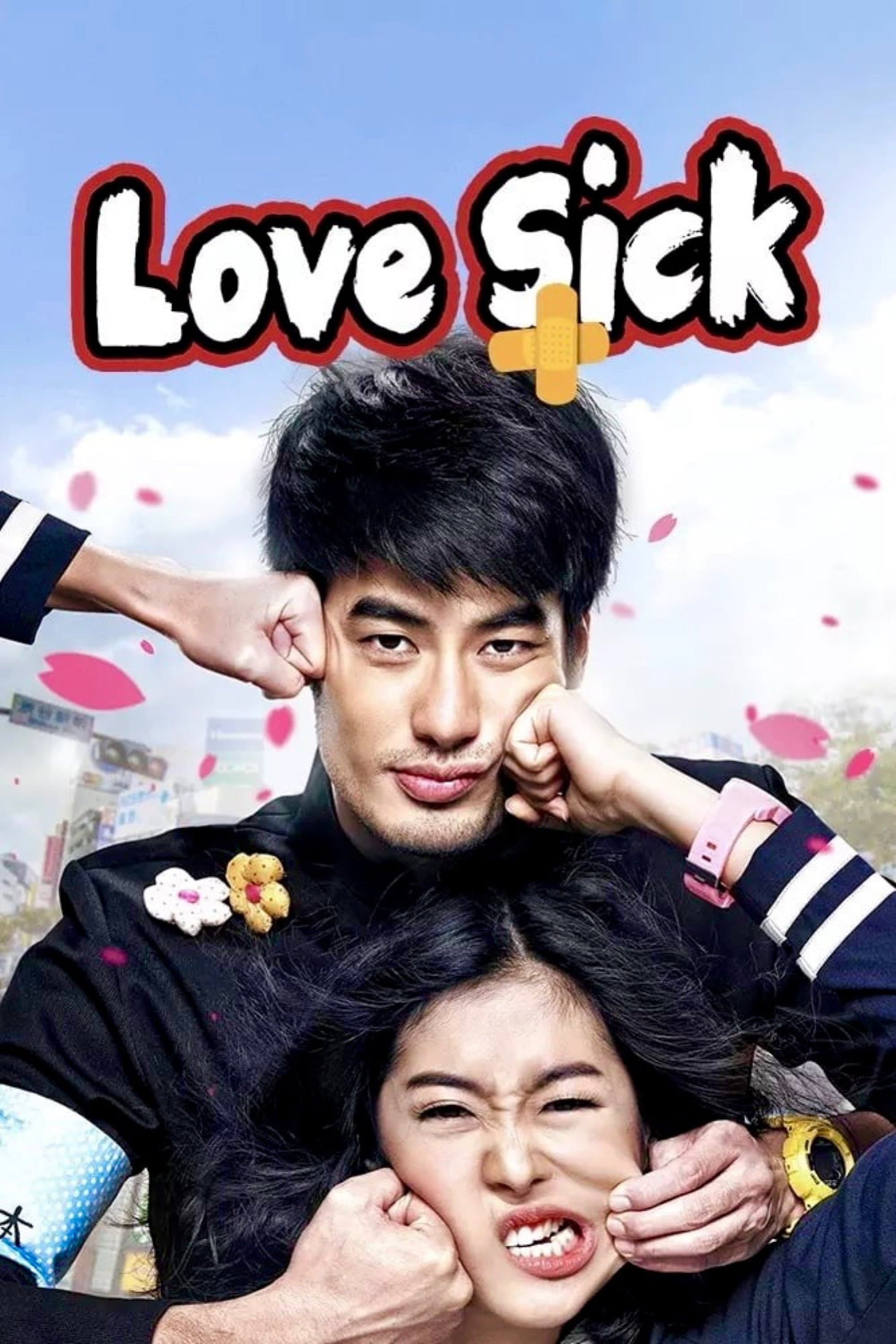 Love Sick full movie