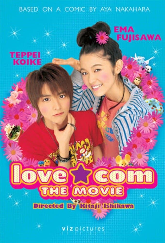 Lovely Complex full movie