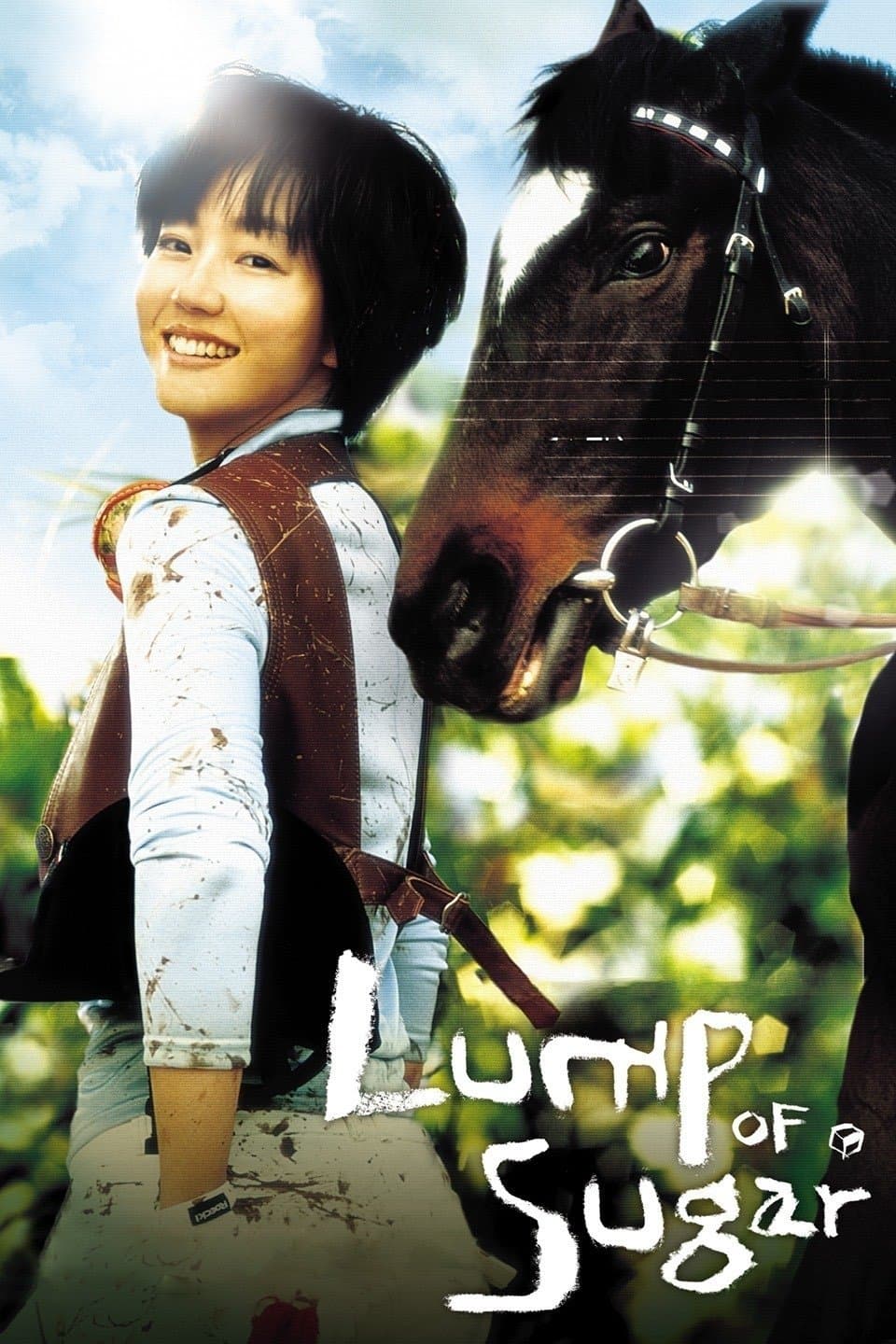 Lump of Sugar full movie