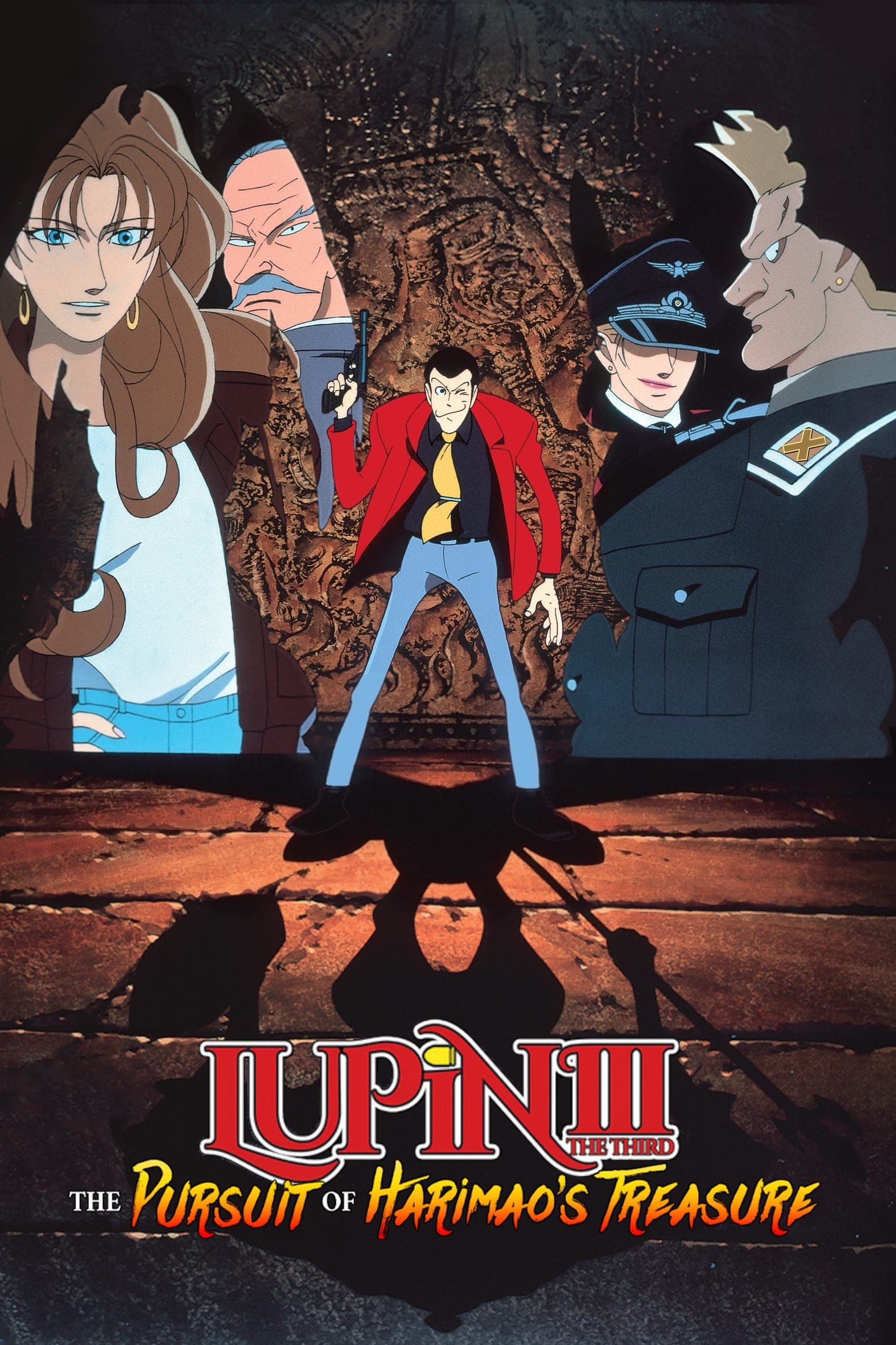 Lupin the Third: The Pursuit of Harimao's Treasure full movie