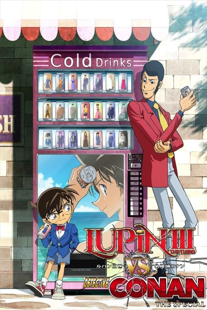 Lupin the Third vs. Detective Conan full movie