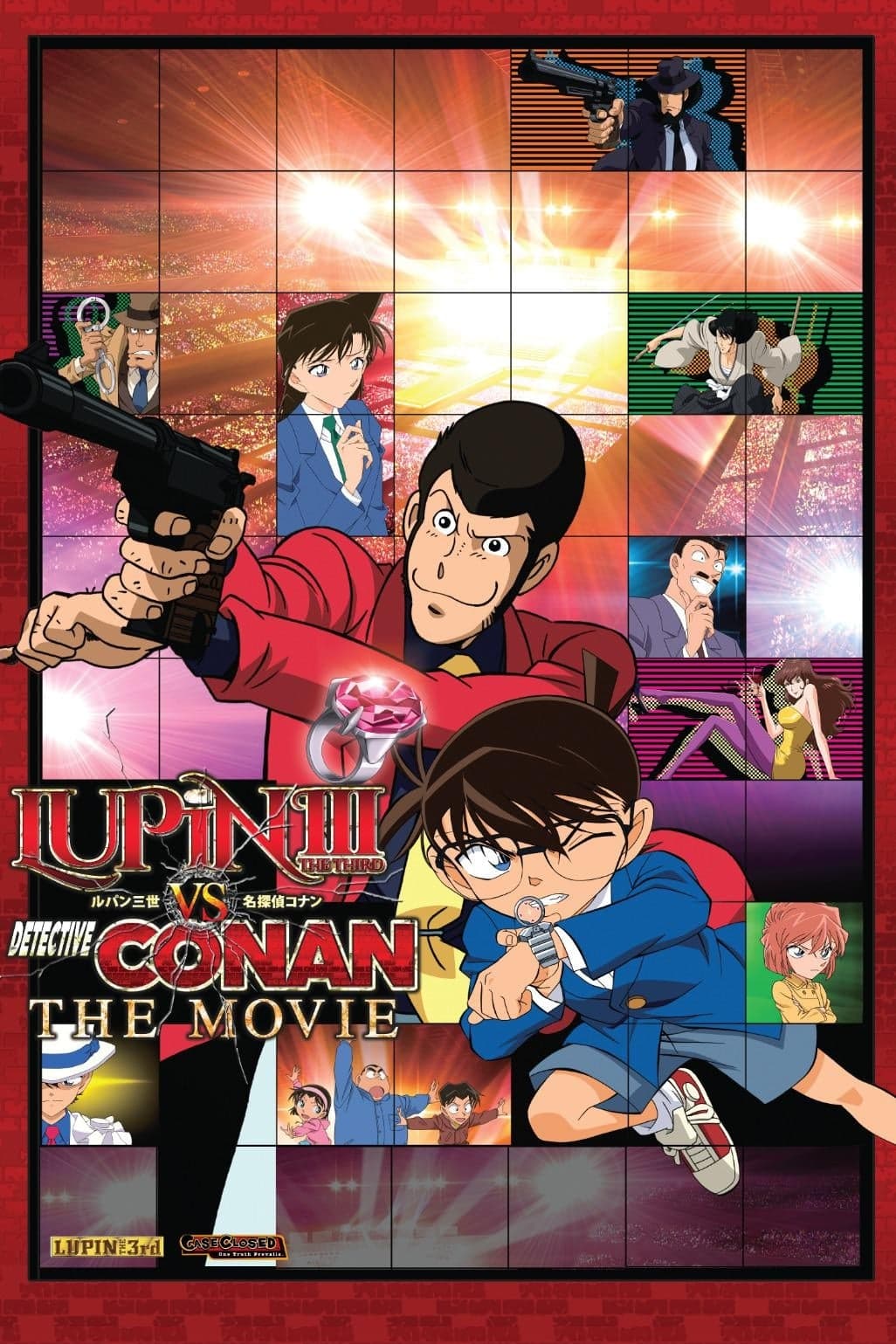 Lupin the Third vs. Detective Conan: The Movie full movie