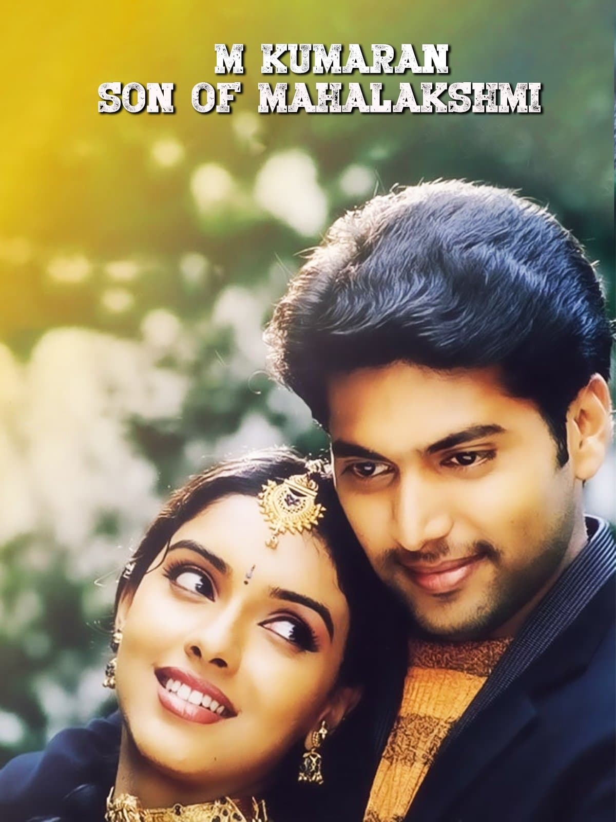 M. Kumaran S/O Mahalakshmi full movie