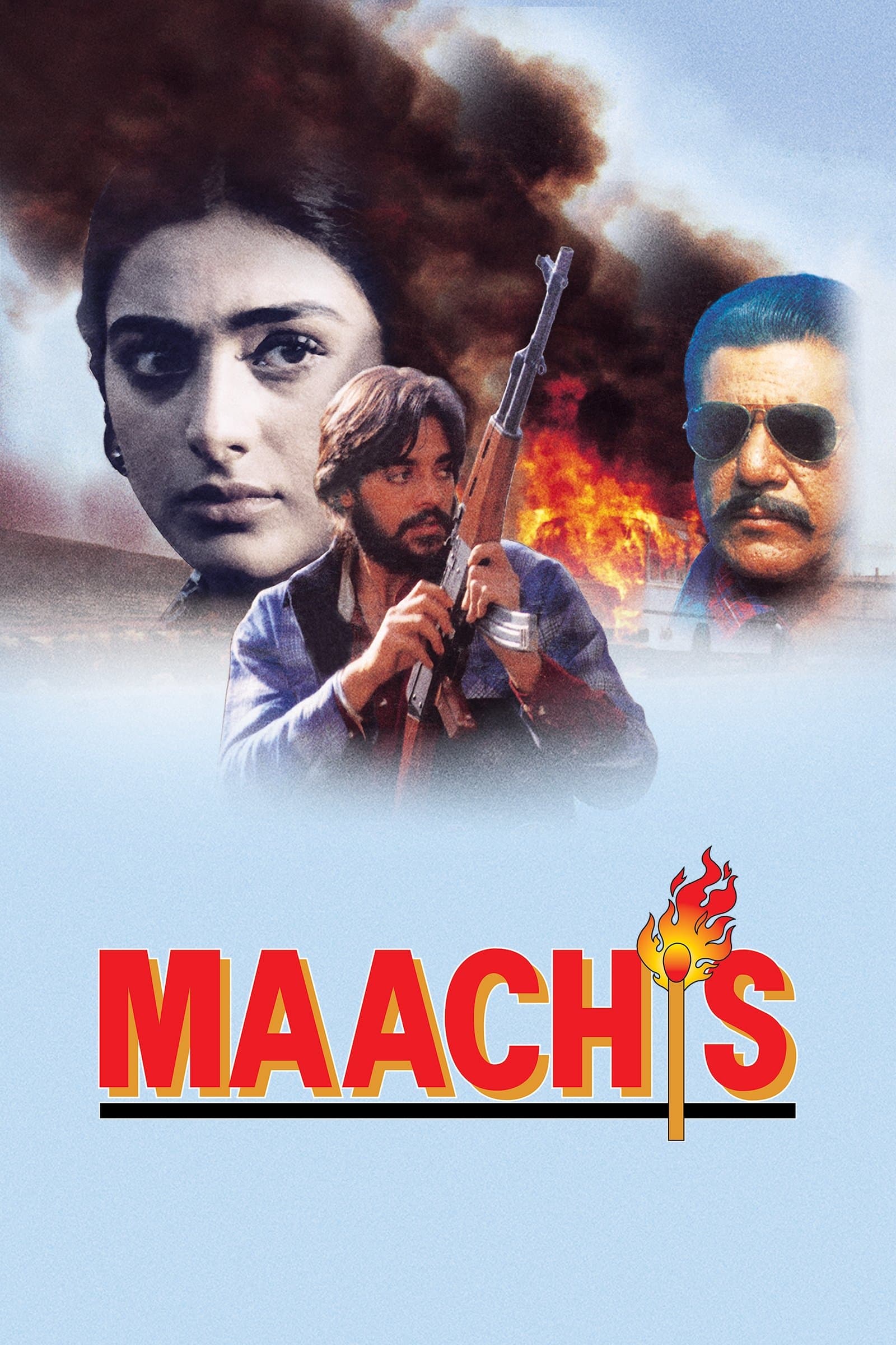 Maachis full movie