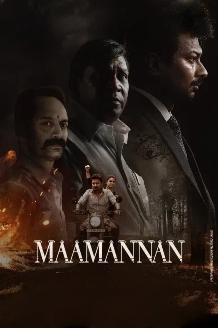 Maamannan full movie