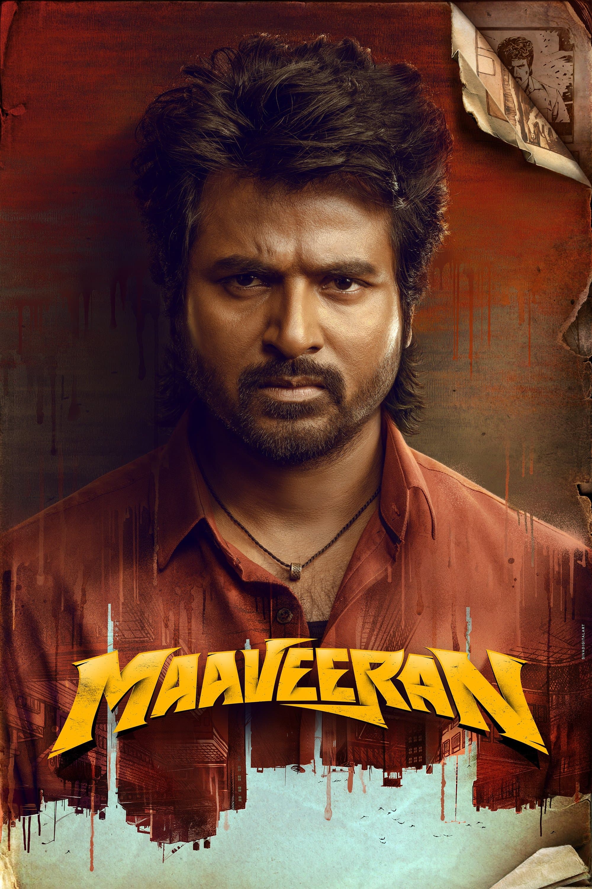 Maaveeran full movie