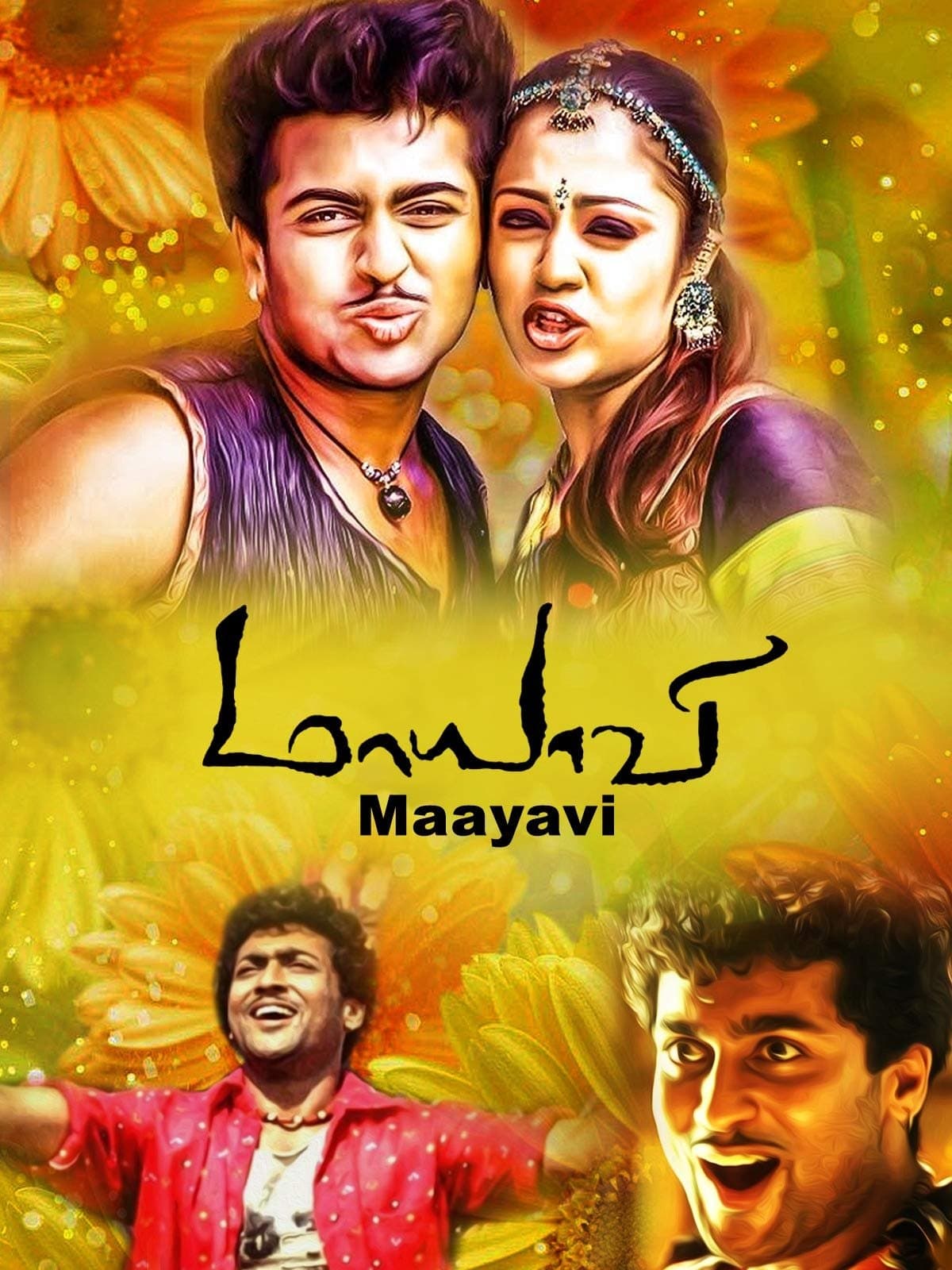 Maayavi full movie
