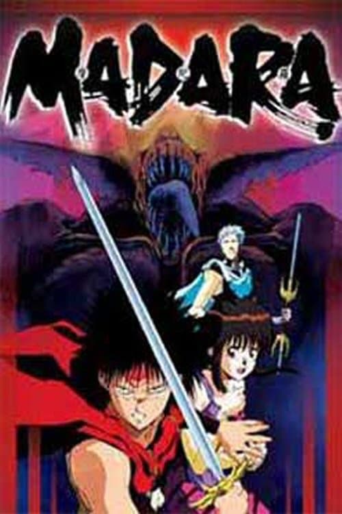 Madara full movie
