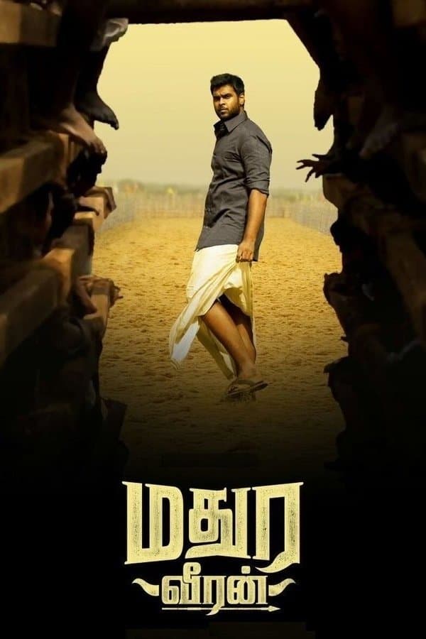 Madura Veeran full movie