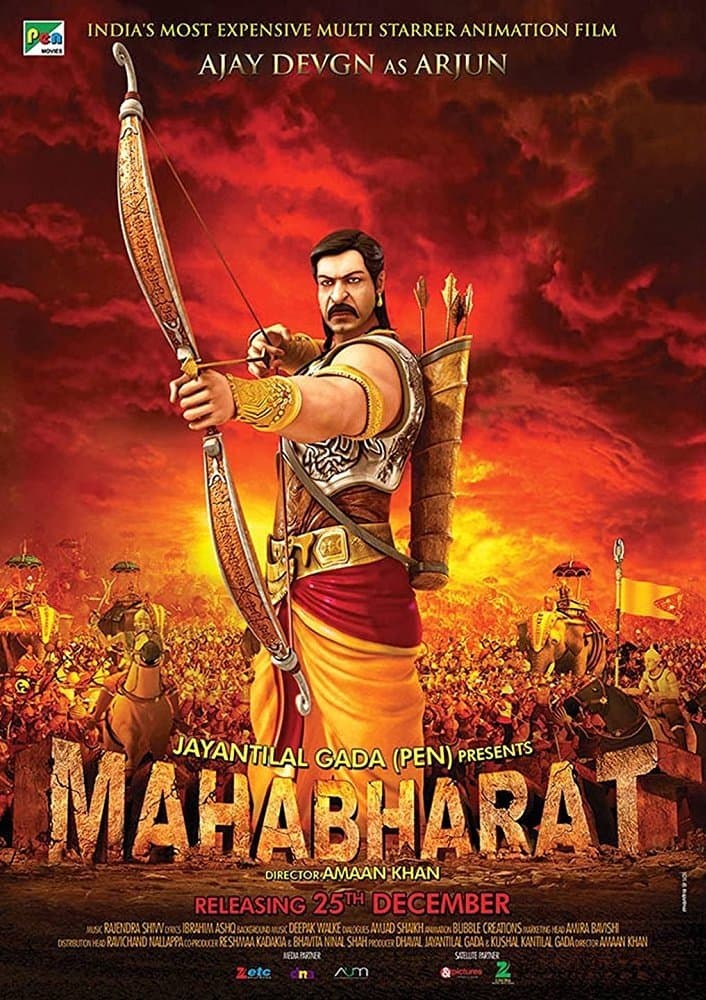 Mahabharat full movie