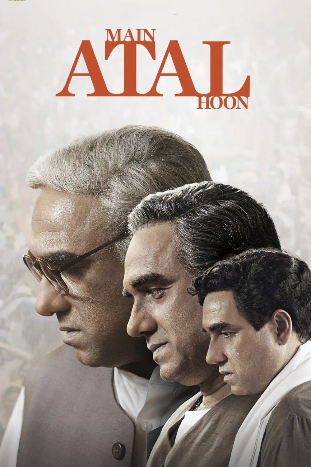Main Atal Hoon full movie
