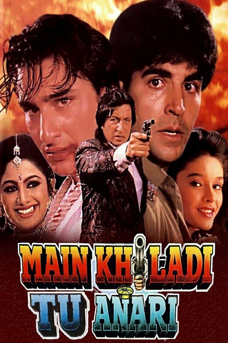 Main Khiladi Tu Anari full movie
