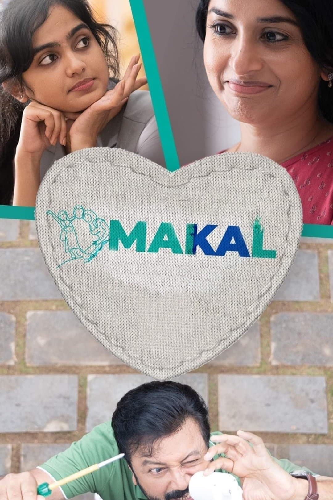 Makal full movie