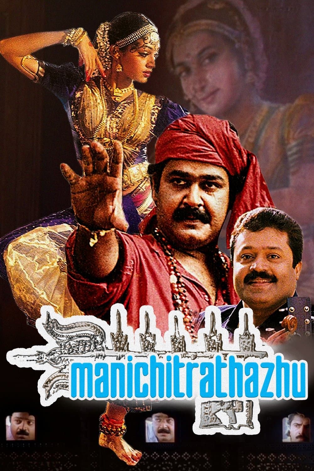 Manichitrathazhu full movie